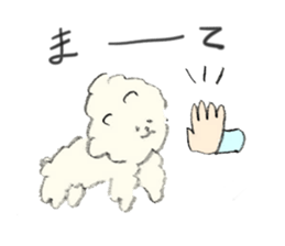 Jun`s dogs 2 sticker #15153971