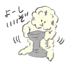 Jun`s dogs 2 sticker #15153977