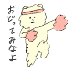 Jun`s dogs 2 sticker #15153982