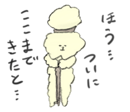 Jun`s dogs 2 sticker #15153989