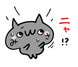 MISA NUKO sticker #15154143