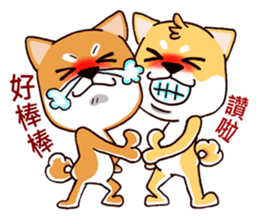 Shiba X Shiba sticker #15154253