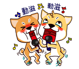 Shiba X Shiba sticker #15154256