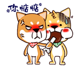 Shiba X Shiba sticker #15154258