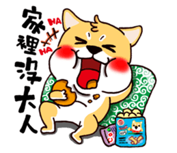 Shiba X Shiba sticker #15154266