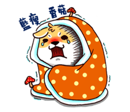 Shiba X Shiba sticker #15154270