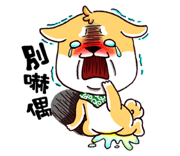 Shiba X Shiba sticker #15154274