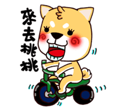 Shiba X Shiba sticker #15154282