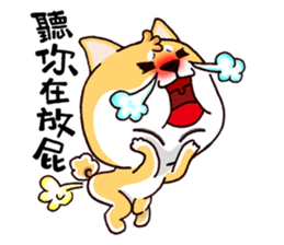 Shiba X Shiba sticker #15154290