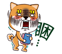 Shiba X Shiba sticker #15154291