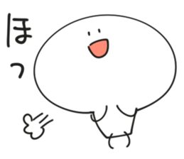 Sokosoko tukaeru yatu. 2 sticker #15154335