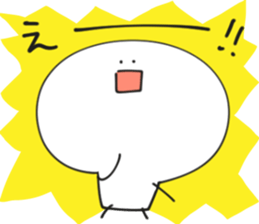 Sokosoko tukaeru yatu. 2 sticker #15154336