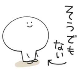 Sokosoko tukaeru yatu. 2 sticker #15154339