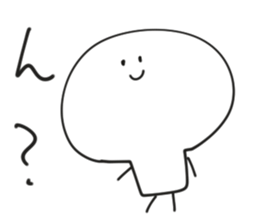 Sokosoko tukaeru yatu. 2 sticker #15154343