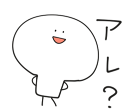 Sokosoko tukaeru yatu. 2 sticker #15154344