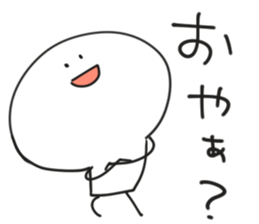 Sokosoko tukaeru yatu. 2 sticker #15154345