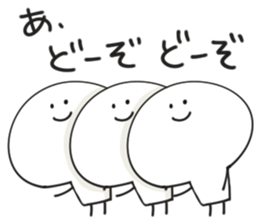 Sokosoko tukaeru yatu. 2 sticker #15154347