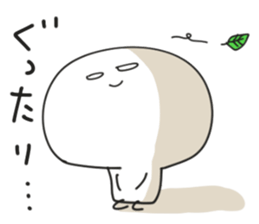 Sokosoko tukaeru yatu. 2 sticker #15154353