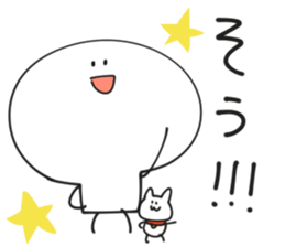 Sokosoko tukaeru yatu. 2 sticker #15154357