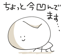 Sokosoko tukaeru yatu. 2 sticker #15154358