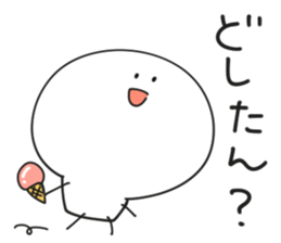 Sokosoko tukaeru yatu. 2 sticker #15154359