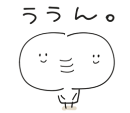 Sokosoko tukaeru yatu. 2 sticker #15154363