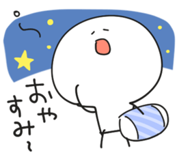 Sokosoko tukaeru yatu. 2 sticker #15154370