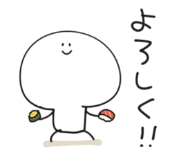 Sokosoko tukaeru yatu. 2 sticker #15154371