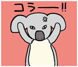 colorful and fun animals sticker #15154373