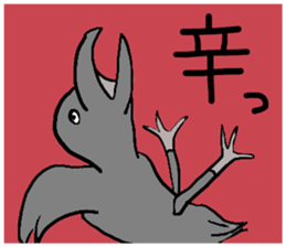 colorful and fun animals sticker #15154376