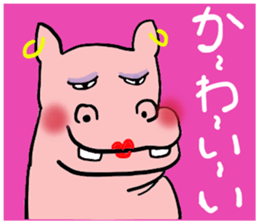 colorful and fun animals sticker #15154379