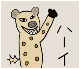 colorful and fun animals sticker #15154380