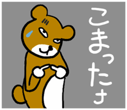 colorful and fun animals sticker #15154382