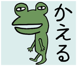 colorful and fun animals sticker #15154383