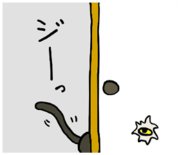 colorful and fun animals sticker #15154387