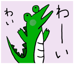 colorful and fun animals sticker #15154389