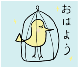 colorful and fun animals sticker #15154391