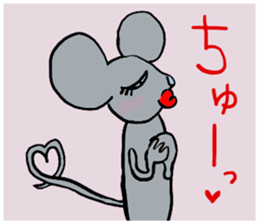 colorful and fun animals sticker #15154395