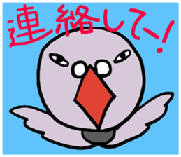 colorful and fun animals sticker #15154396