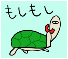 colorful and fun animals sticker #15154397