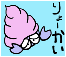 colorful and fun animals sticker #15154398