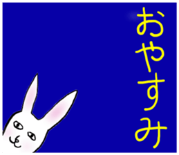 colorful and fun animals sticker #15154399