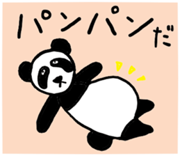 colorful and fun animals sticker #15154402