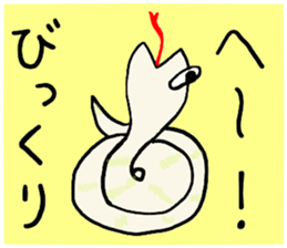 colorful and fun animals sticker #15154403