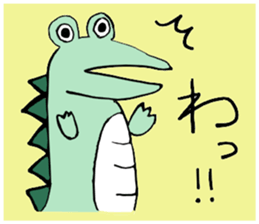 colorful and fun animals sticker #15154404