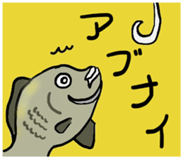 colorful and fun animals sticker #15154405