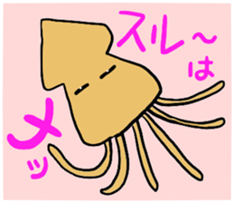 colorful and fun animals sticker #15154406