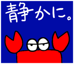 colorful and fun animals sticker #15154410