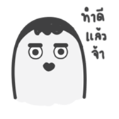 GlomTher sticker #15154452