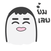 GlomTher sticker #15154453